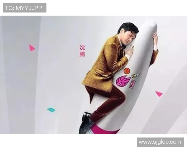 沈腾携手足球明星共创精彩瞬间引领全民热潮